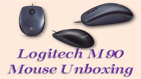 Logitech M90 Mouse Unboxing Computer House 00111 Youtube