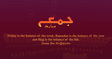 Friday Blessings The Sweet Reward Of Friday Prayers In Islam