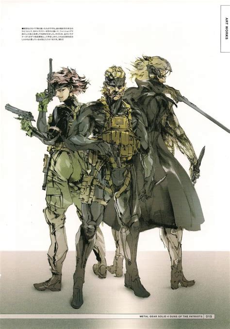 Solid Snake Raiden Old Snake And Meryl Silverburgh Metal Gear And 1