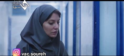 بازی زیبای مهناز افشار در فیلم سینمایی دارکوب