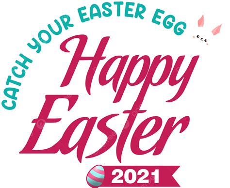 행복한 부활절 일러스트 2021 행복한 부활절 2021 당신을 잡아 부활절 달걀 간단한 행복한 부활절 2021 부활절 달걀