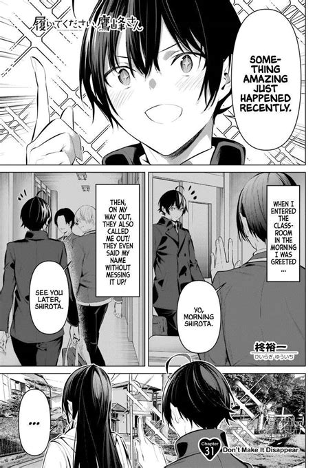 Read Manga Please Put Them On Takamine San Chapter 31