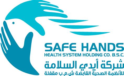 Safe Hands Logo Vector Ai Png Svg Eps Free Download