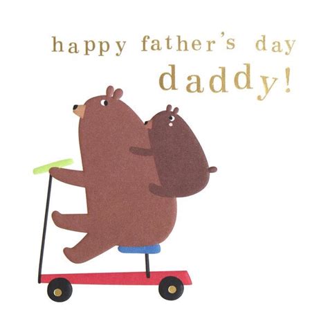Happy Fathers Day Daddy Bear Card Paper Tiger