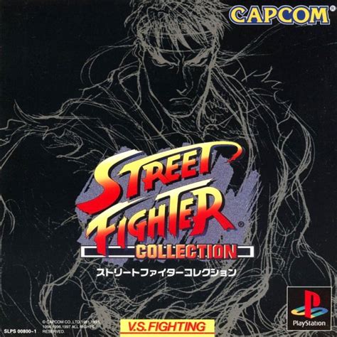 Ps1 Street Fighter Collection Ntsc J Descarga Por Mediafire