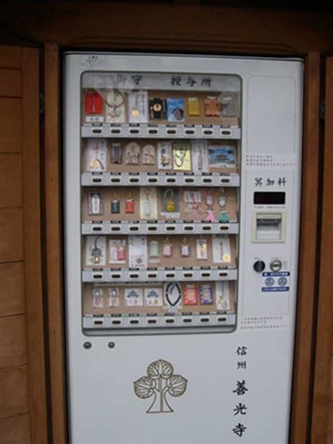 30 Weird Items Found In A Japanese Vending Machine Page 4 Of 16