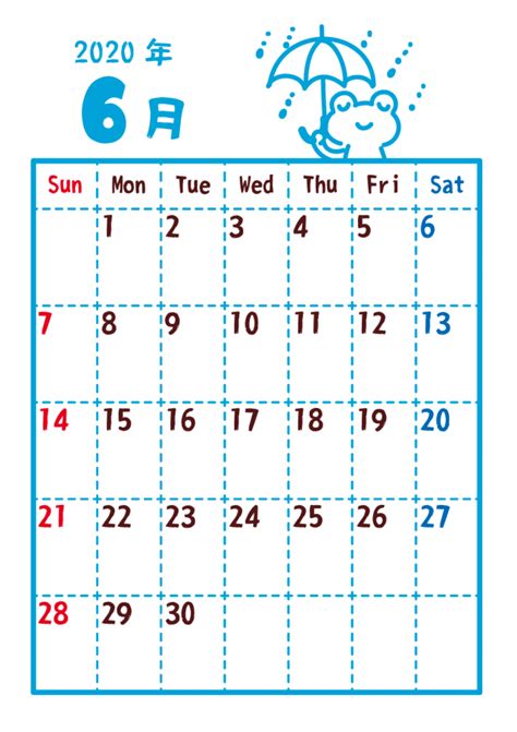 2020年カレンダー かえる 6月 | 無料イラスト素材｜素材ラボ