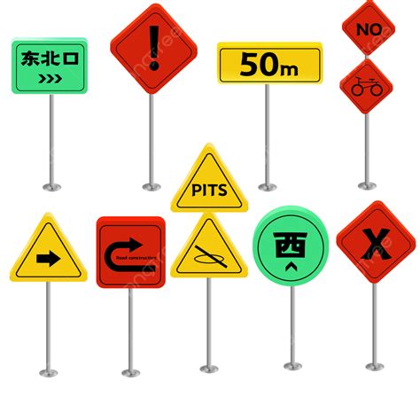 Color Traffic Signs Logo Set Traffic Indicator Logo Png Transparent