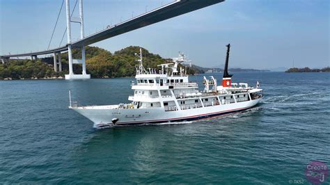 広島商船高等専門学校 練習船 「 広島丸（4世）」令和5年度最初の航海実習です。 海峡俯瞰