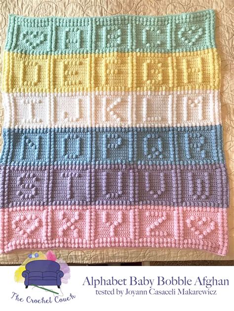 Alphabet Baby Afghan Bobble Stitch Crochet Pattern Written Row By Row