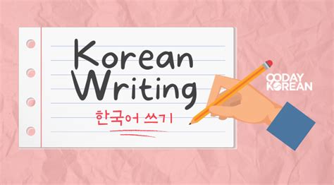 Korean Writing Learn To Form Words Through Syllable Blocks