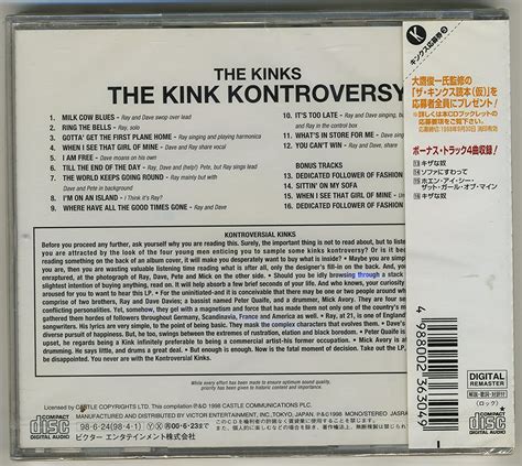 Kink Kontroversy The Kinks Amazon Fr Cd Et Vinyles