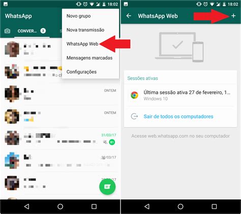 Saiba Como Usar A Mesma Conta Do Whatsapp Em Dois Celulares Ao Mesmo