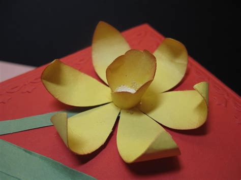 Lynda's Quiet Time : 3D Daffodil