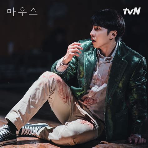 Lee Seung Gi Tvn Mouse Jung Ba Reum Still 2 Everything Lee Seung Gi