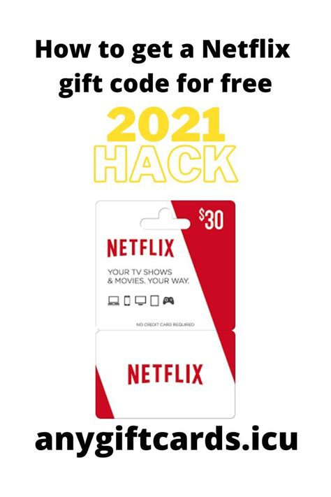 Netflex Free Gift Cards Ideas In Free Gift Cards Unused
