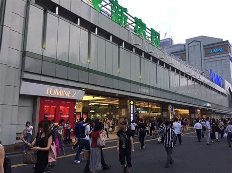 Discover (and save!) your own pins on pinterest. 【速報】新宿駅南口で首吊り自殺が発生、現場の画像や動画は ...