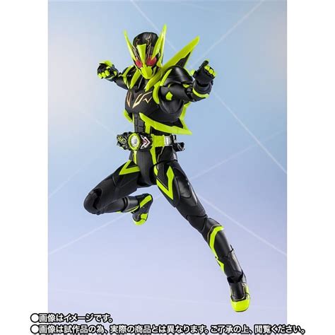 Kamen Rider Shf Shinning Hopper Hobbies And Toys Collectibles