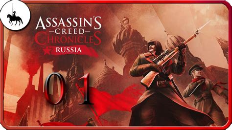 Let S Play Assassin S Creed Chronicles Russia DE HD Mit