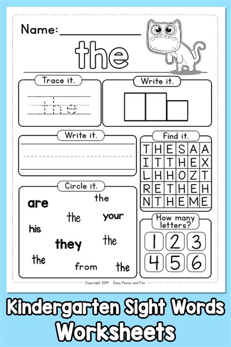 Kindergarten Sight Words: Not To Our Worksheets | 99Worksheets