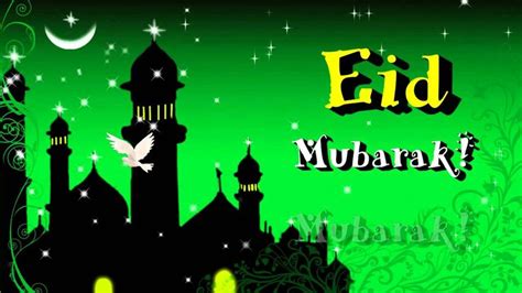 Pin Auf Eid Mubarak Greeting Ecard