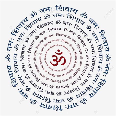 Om Namah Shivaya Hindi Text Lord Shiva Statue Lord Shiva Pics Logo Om