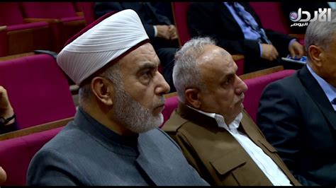 We offer you the application of the iraqi constitution, which contains all the laws of the state of iraq march. مراسلون #49 - أكاديميون يطالبون الحكومة الاتحادية ...