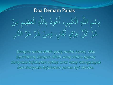 Anda sebagai orang tua hendaknya tak perlu risau. Petua,Idea dan Pandangan: Doa Demam Panas dan Rawatannya