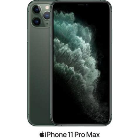 לקנות אייפון Apple iPhone 11 Pro Max 256GB צבע ירוק שנה אחריות יבואן