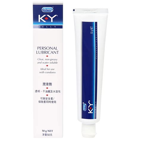 durex ky 50g personal water based sex lubricant water base masturbation grease lube oral vaginal