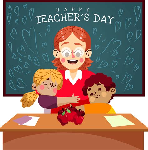 World Teachers Day Clipart Png World Teacher Day World Teachers Teachers Day
