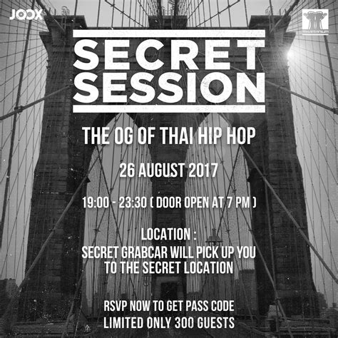 Secret Session Secret Location The Secret Hip Hop Session Coding