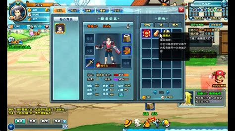 The anime mobile game is presented in a 2.5d perspective with 3d character models, making it easy to anticipate trouble heading your way. One Piece MMORPG - 小小海贼王 - Character Creation - Gameplay ...