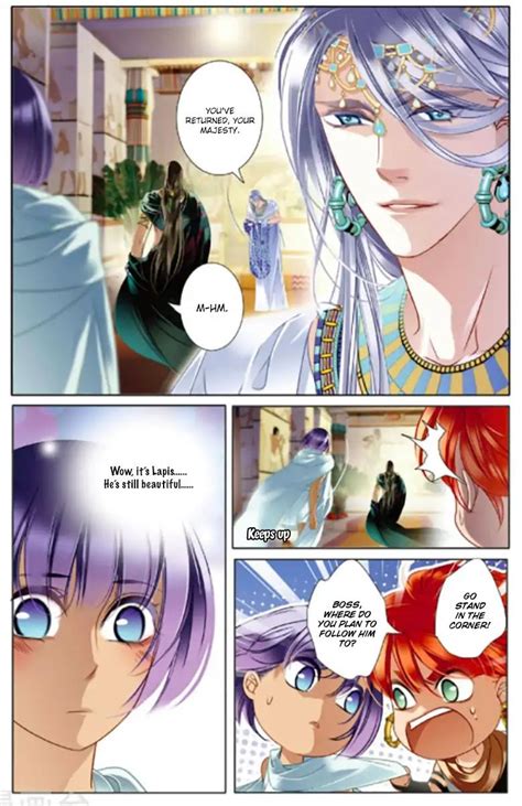 Pharaohs Concubine Chapter 13 Kun Manga