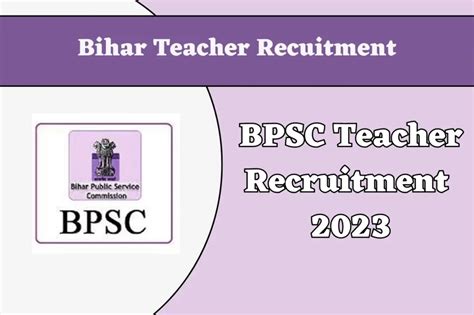 BPSC Teacher Recruitment 2023 Notification PDF Online Application