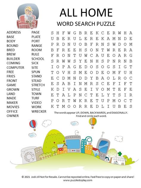 All Home Word Search Puzzle Puzzles To Play Word Puzzles For Kids