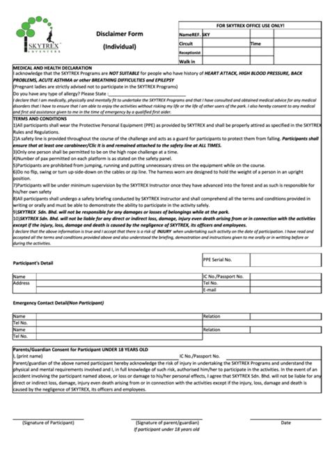 Disclaimer Form Individual Printable Pdf Download