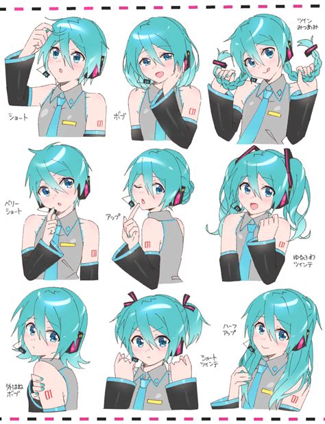 Supo01 Hatsune Miku Vocaloid Commentary Highres Translated 1girl P Alternate Hair