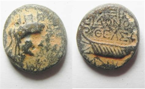 Phoenicia Sidon 1st Century Bc Æ 15 Greek Coins