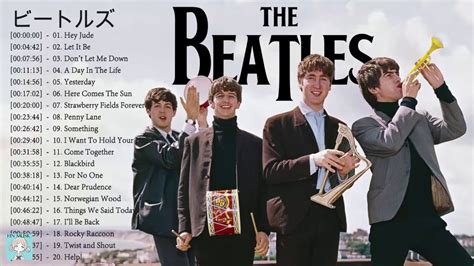 The Beatles Greatest Hits Full Album ビートルズメドレー史上最高の曲 The Beatles