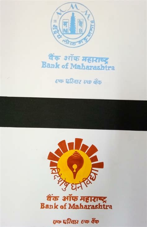 Welcome to bank of maharashtra's official twitter account! Bank of Maharastra