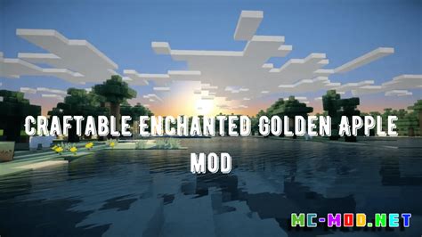 Craftable Enchanted Golden Apple Mod 1193 1182 Mc Modnet
