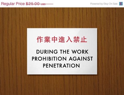 Funny Office Signs 19 Wide Wallpaper