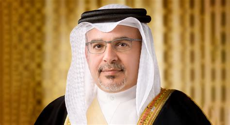 Salman Bin Hamad Al