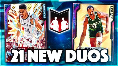 21 New Dynamic Duos In Nba 2k20 Myteam Terrible Opal And Pd Duos In