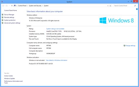 Windows 8 Pro Product Key Updated Itechgyan