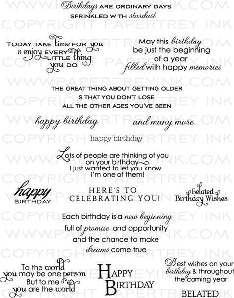 Inside Out Birthday Stamp Set Papertreyink Card Sayings Birthday Card Sayings Verses For