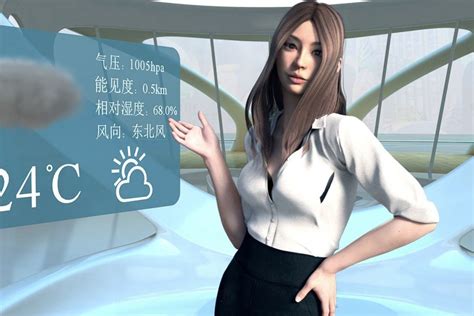 Baidu Apologizes For Sexy ‘girlfriend Vr Interface The Verge
