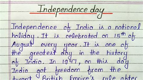Independence Day Essay Telegraph