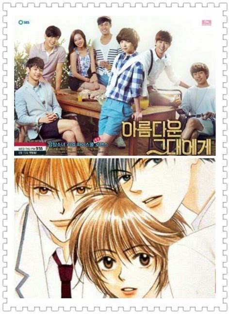 24 Kdramas Based On Anime And Manga K Drama Amino